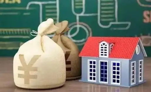 承德缴存住房公积金有什么好处（缴存公积金的好处）